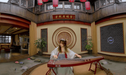 Guqin 8k | FM DUO 12K 3D CAMERA | DEMO VR Video Guqin 8k | FM DUO 12K 3D CAMERA | DEMO VR