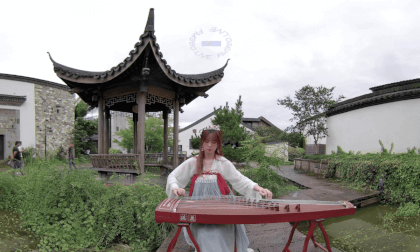 Guqin 8k | FM DUO 12K 3D CAMERA | DEMO2 VR Video Guqin 8k | FM DUO 12K 3D CAMERA | DEMO2 VR