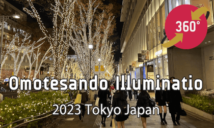 Omotesando Illumination 2023 - Tokyo Japan Trip 【表参道 フェンディ イルミネーション 2023】
