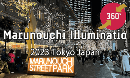 Marunouchi Illumination 2023 - Tokyo Japan Trip【丸の内 イルミネーション 2023】