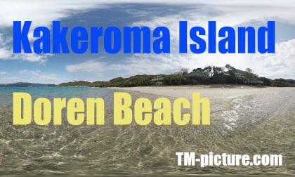 Doren_Blue and white beach Doren_Blue and white beach