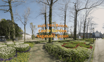 Castle Garden at Huis Ten Bosch, Nagasaki, Japan VR Video Castle Garden at Huis Ten Bosch, Nagasaki, Japan VR