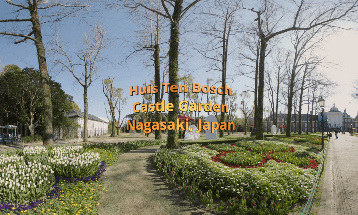 Castle Garden at Huis Ten Bosch, Nagasaki, Japan
