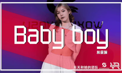 Tian Tian and Her Team Season 2 Episode 1- Lin Peixian - "Baby Boy" 【VR180 * 2&Picture in Picture】