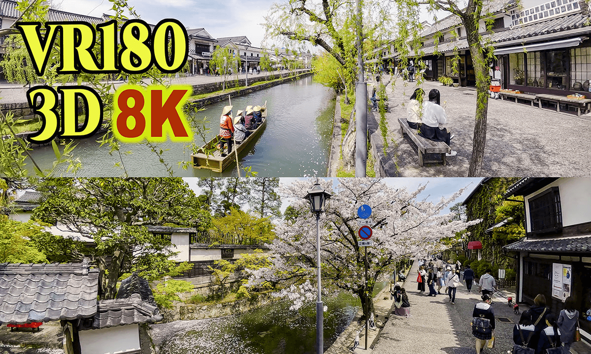 Kurashiki Bikan Historical Quarter in Spring in Okayama,Japan