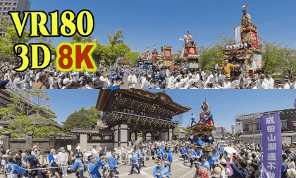 Narita float festival in Narita city,Chiba,Japan VR Video Narita float festival in Narita city,Chiba,Japan VR