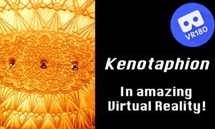 Gustavo Díaz-Jerez -- Kenotaphion (Metaludios, Book I).  (6K) Gustavo Díaz-Jerez -- Kenotaphion (Metaludios, Book I).  (6K)
