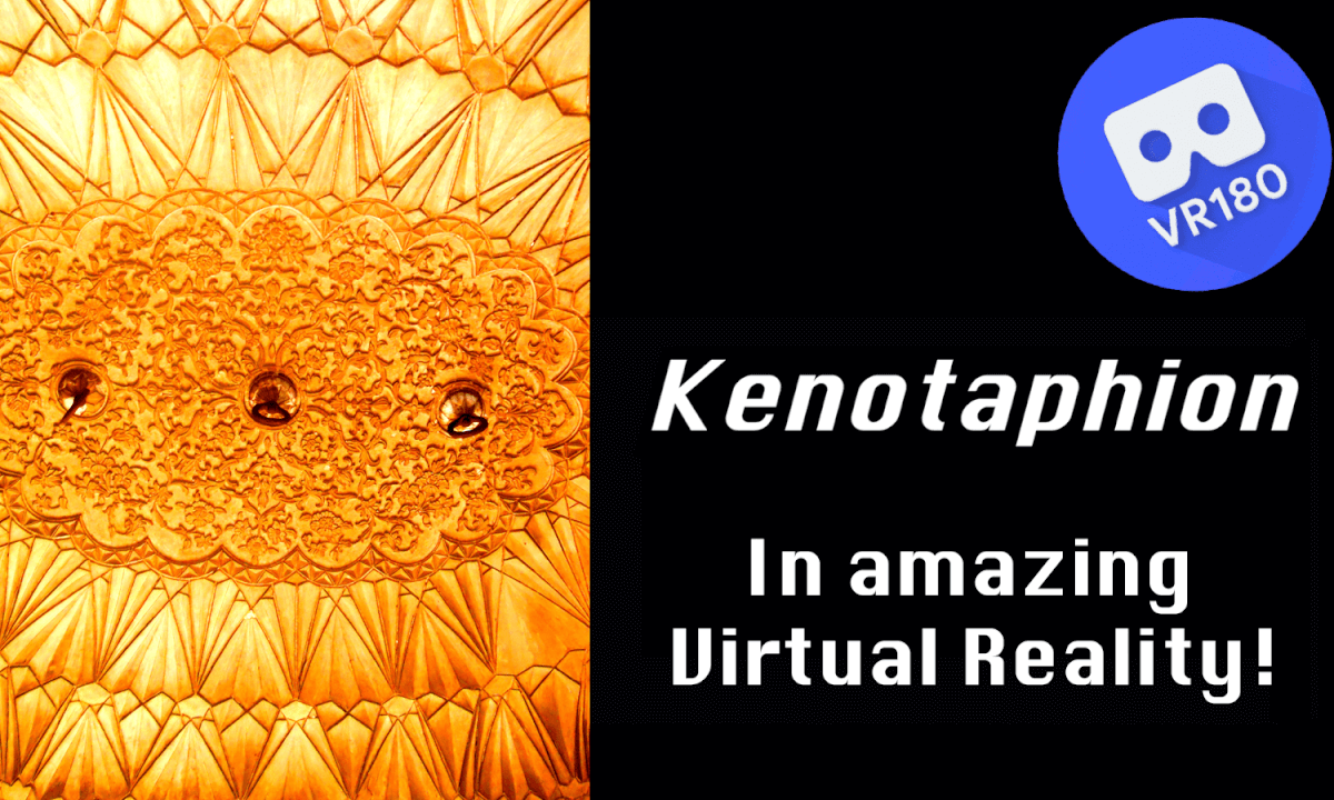 Gustavo Díaz-Jerez -- Kenotaphion (Metaludios, Book I). (6K)