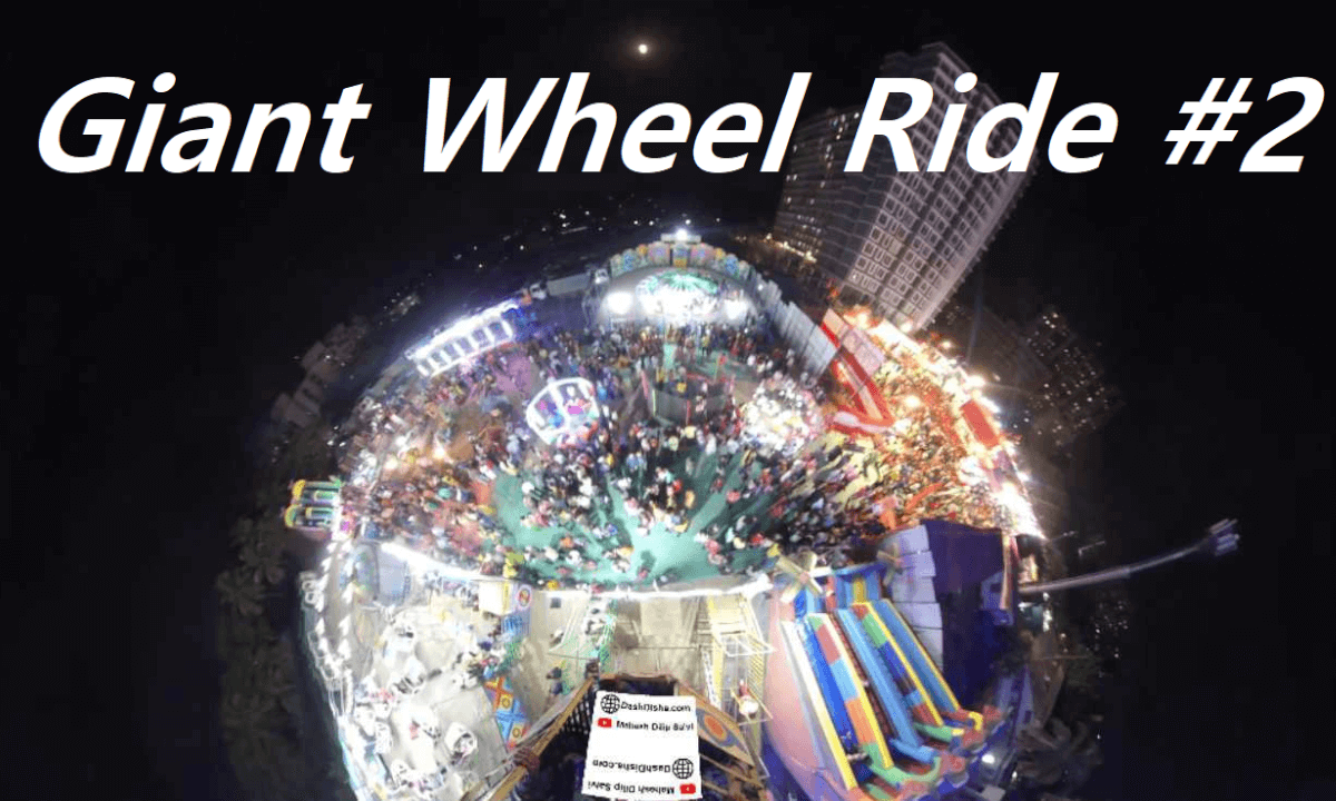 Giant Wheel Ride in Fair Jatra in Mumbai clip 2 of 2