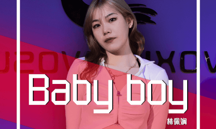 3D Stereoscopic Tian Tian and Her Team Season 2 Episode 1- Lin Peixian - "Baby Boy"