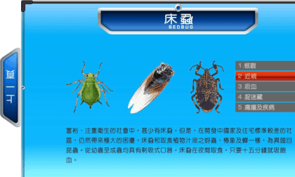 test123 VR Video test123 VR