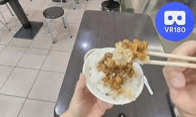 Pork Sauce Rice and Red Pork Stew 肉燥飯 赤肉羹 @小鮮肉赤肉羹.Taichung, Taiwan. VR180 Virtual Tasting VR Video Pork Sauce Rice and Red Pork Stew 肉燥飯 赤肉羹 @小鮮肉赤肉羹.Taichung, Taiwan. VR180 Virtual Tasting VR