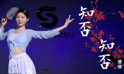3D Stereoscopic Tian Tian and Her Team Season 2 Episode 5 Tan Qian - "Know It or Not" VR Video 3D Stereoscopic Tian Tian and Her Team Season 2 Episode 5 Tan Qian - "Know It or Not" VR