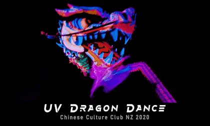 UV Dragon Dance UV Dragon Dance
