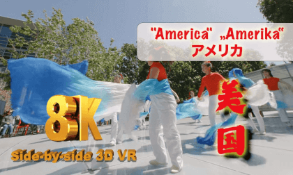 [FREE] Live Dance - "America" アメリカ  „Amerika“ song by Neil Diamond @SF SalesForce Park - 8K 3D VR