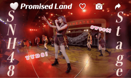 【SNH48】VR - 8K "Promised Land"—TEAM NII's performance |Stage Pure| 【SNH48】VR - 8K "Promised Land"—TEAM NII's performance |Stage Pure|