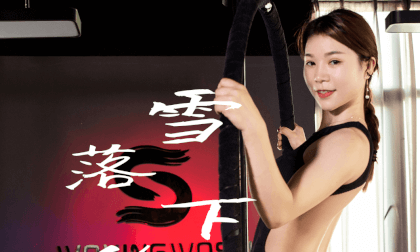 Tian Tian and Her Team Season 3 Episode 5 Tan Qian - "The Sound of Snowfall" New Version [VR180 * 2 Picture in Picture]