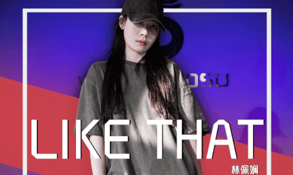 3D Stereoscopic Tian Tian and Her Team Season 3 Episode 1- Lin Peixian - "LIKE THE" VR Video 3D Stereoscopic Tian Tian and Her Team Season 3 Episode 1- Lin Peixian - "LIKE THE" VR