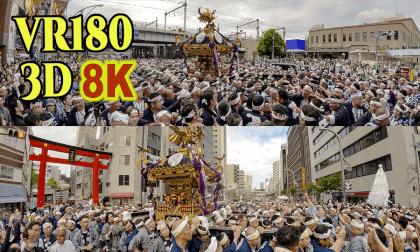 Shitaya Shrine Annual Festival 2024,portable shrine cruising festival in downtown Tokyo,Japan VR Video Shitaya Shrine Annual Festival 2024,portable shrine cruising festival in downtown Tokyo,Japan VR
