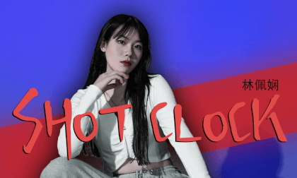 3D Stereoscopic Tian Tian and Her Team Season 3 Episode 2- Lin Peixian - "Shot Clock" VR Video 3D Stereoscopic Tian Tian and Her Team Season 3 Episode 2- Lin Peixian - "Shot Clock" VR