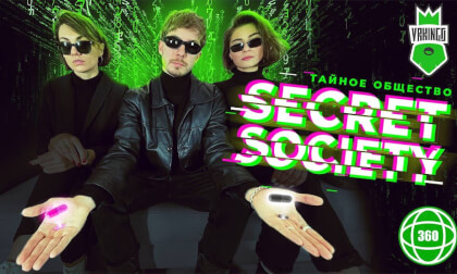 SECRET SOCIETY  Roleplay film in 360 degrees VR Video SECRET SOCIETY  Roleplay film in 360 degrees VR