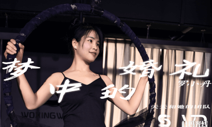 3D Stereoscopic Tian Tian and Her Team Season 3 Episode 4- Luo Xiaodan - "Wedding in Dreams" VR Video 3D Stereoscopic Tian Tian and Her Team Season 3 Episode 4- Luo Xiaodan - "Wedding in Dreams" VR