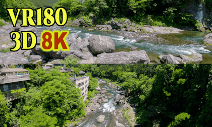 Mitake Valley on the Tama River in Tokyo,Japan VR Video Mitake Valley on the Tama River in Tokyo,Japan VR