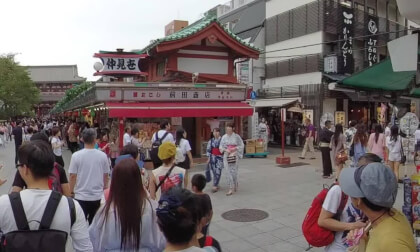 Insta360 Pro2 (8K 3D) Tokyo Day and Night 東京: 昼と夜 MOVIE SAMPLE 4 VR Video Insta360 Pro2 (8K 3D) Tokyo Day and Night 東京: 昼と夜 MOVIE SAMPLE 4 VR