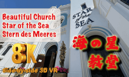 Star of the Sea - Church at Pacific Coast 海の星 海之星 Stern des Meeres Church  San Francisco Star of the Sea - Church at Pacific Coast 海の星 海之星 Stern des Meeres Church  San Francisco