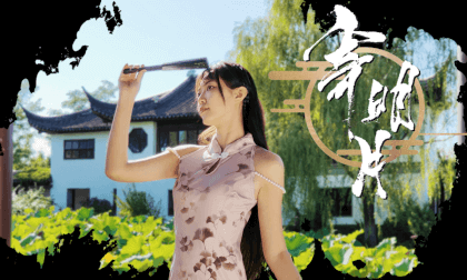 Otaku Dance - Moonbound VR Video Otaku Dance - Moonbound VR