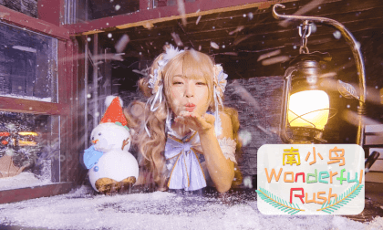 Otaku Dance-Wonderful Rush VR Video Otaku Dance-Wonderful Rush VR