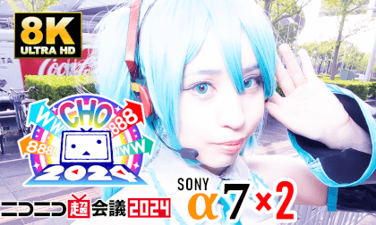 Cosplay at Niconico Chōkaigi 2024 (Digest) [8K VR180 Slideshow] - Second biggest event after Comiket.