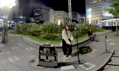 いきものがかり 『気まぐれロマンティック』cover by 優羽 VR Video いきものがかり 『気まぐれロマンティック』cover by 優羽 VR