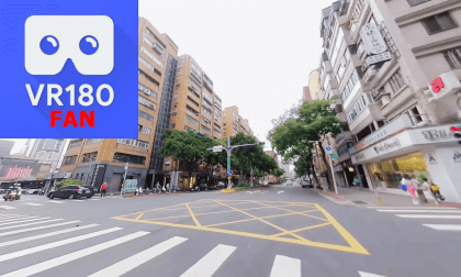 Cycling in Taipei City-"An-He Road"@TAIWAN 2024.05.06 VR Video Cycling in Taipei City-"An-He Road"@TAIWAN 2024.05.06 VR