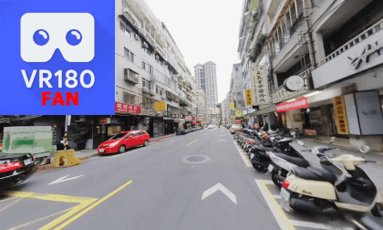 Cycling in Taipei City-Lane 256, Xinyi Road@TAIWAN 2024.05.07 VR Video Cycling in Taipei City-Lane 256, Xinyi Road@TAIWAN 2024.05.07 VR