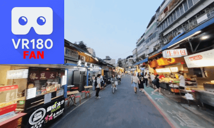 Cycling in Taipei City-"Normal University Night Market"@TAIWAN 2024.05.08 VR Video Cycling in Taipei City-"Normal University Night Market"@TAIWAN 2024.05.08 VR