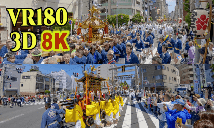 Yushima Tenmangu Shrine Annual Festival 2024 in Tokyo,Japan VR Video Yushima Tenmangu Shrine Annual Festival 2024 in Tokyo,Japan VR