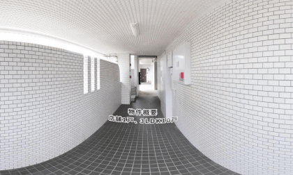 Guide to Revenue Properties 住みここちランキング1位の長久手市にある収益不動産の紹介 「ローヤル樹林」 VR Video Guide to Revenue Properties 住みここちランキング1位の長久手市にある収益不動産の紹介 「ローヤル樹林」 VR