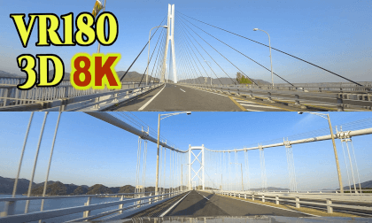 Dash Cam footage of Bridges on the Shimanami Kaido-Road in Seto Inland Sea,Japan Dash Cam footage of Bridges on the Shimanami Kaido-Road in Seto Inland Sea,Japan