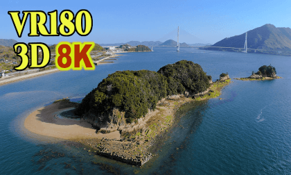 Amasaki Castle Ruins,oldest pirate castle in Japan