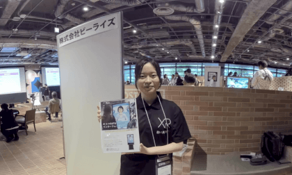 XR Kaigi Hub in 大阪 - 株式会社ビーライズ VR Video XR Kaigi Hub in 大阪 - 株式会社ビーライズ VR