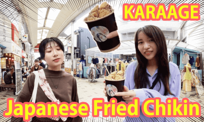 Crispy fried chicken in Osu Japan./サクサク食感の唐揚げが美味い!「亜細亜坊」 VR Video Crispy fried chicken in Osu Japan./サクサク食感の唐揚げが美味い!「亜細亜坊」 VR