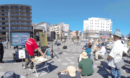 Nara for Culture 奈良の駅前で音楽フェスやってた VR Video Nara for Culture 奈良の駅前で音楽フェスやってた VR