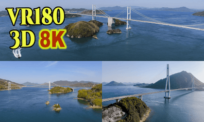 Setouchi Shimanami Kaido,60km long sea line that crosses the Seto Inland Sea