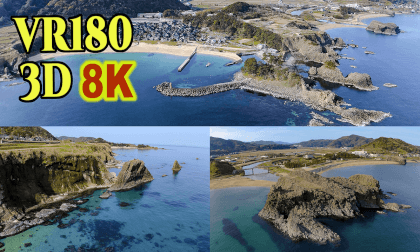 San'in Coast Geopark in Kyotango City,KYOTO,Japan