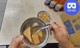 Combo Soup @A-Kun Noodles @阿坤麵 VR180 Virtual Tasting VR Video Combo Soup @A-Kun Noodles @阿坤麵 VR180 Virtual Tasting VR