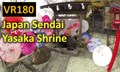 Japan Sendai Yasaka Shrine VR Video Japan Sendai Yasaka Shrine VR