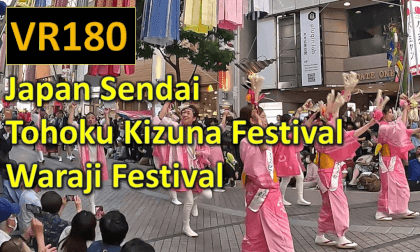 Japan Sendai  Tohoku Kizuna Festival Waraji Festival VR Video Japan Sendai  Tohoku Kizuna Festival Waraji Festival VR