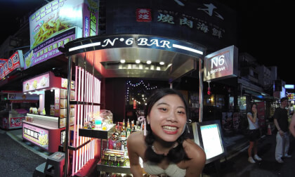 Taiwan Night Market Bars VR Video Taiwan Night Market Bars VR