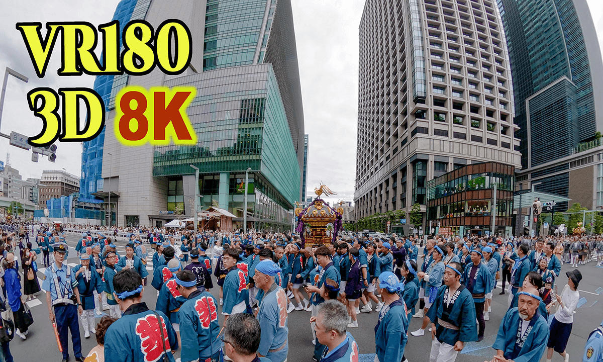 16 portable shrines are paraded through the streets of central Tokyo at Hie Shrine Sanno Festival in Tokyo,Japan